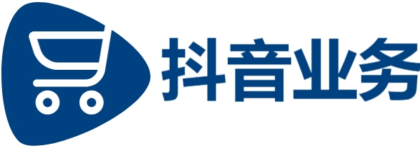 视频号24小时免费下单-DY自助下单优选-抖音点赞24小时秒单业务平台
